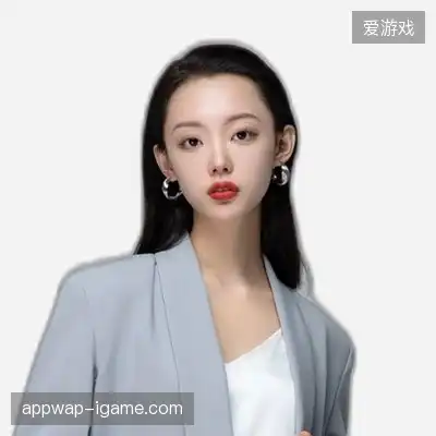 邹欣